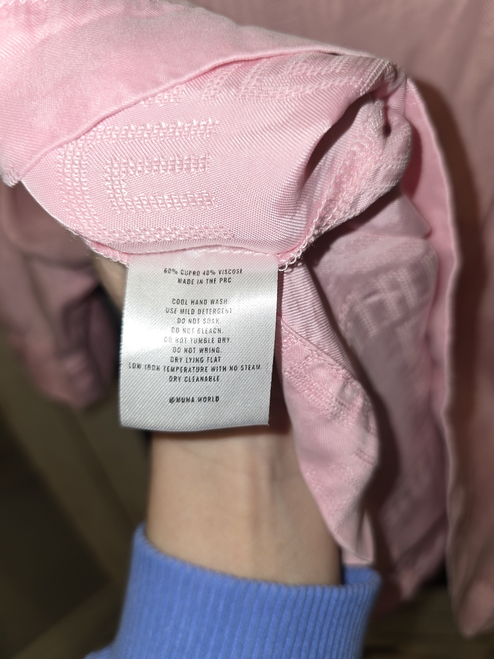 PRADA PRISM Pastel Pink Textured Silky Soft Crewneck Tee - Picture 8 of 8